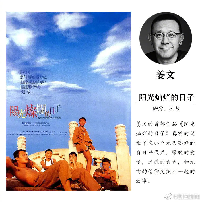 芜湖有什么晚上可以玩的地方(大竹县),芜湖晚上可以逛的地方
