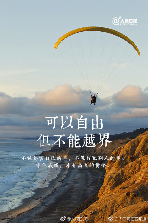 佛山楼凤性息(巫溪县),佛山楼霸