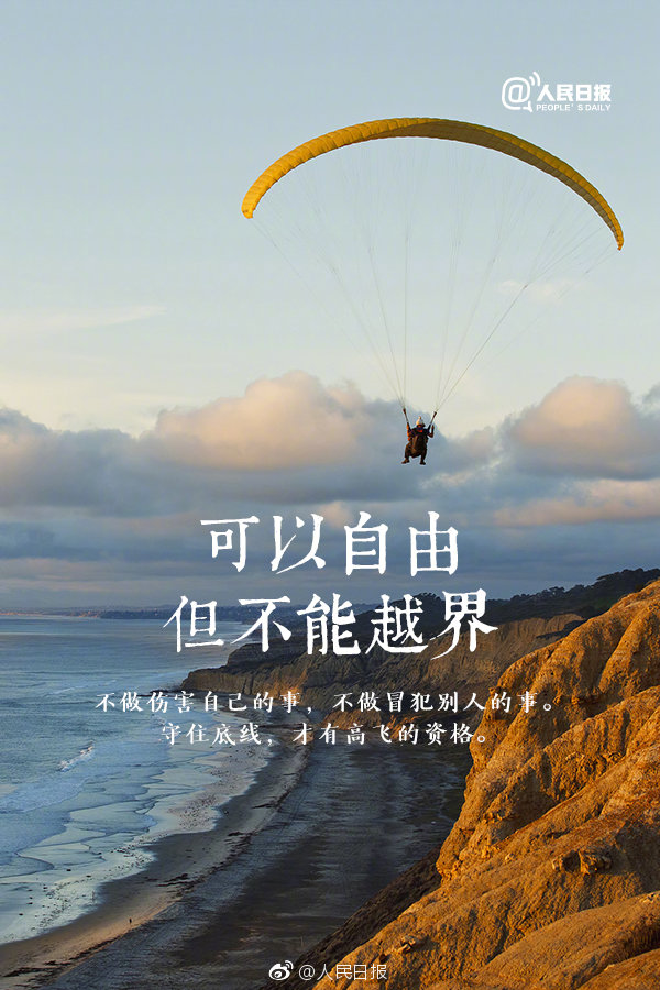 寻花唐人阁合肥(荆门市)