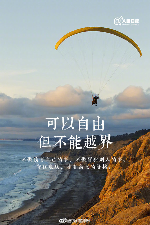 镇江润州小巷子(枝江市),镇江润州路