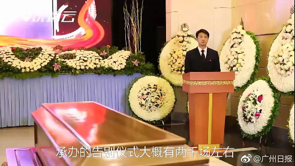 三官庙村的姨在哪(鹤山市),三官庙村拆了吗