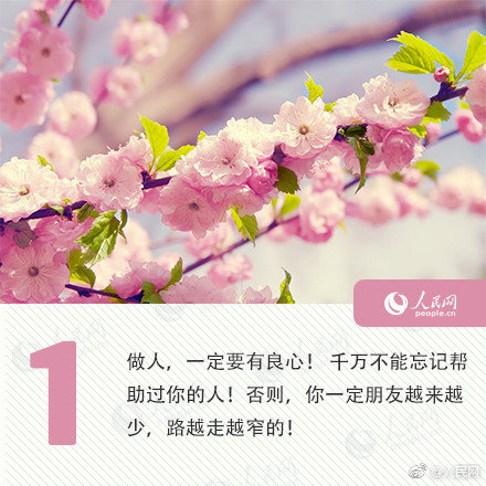 南京哪有喝茶的地方(澎湖县),南京喝茶的场子