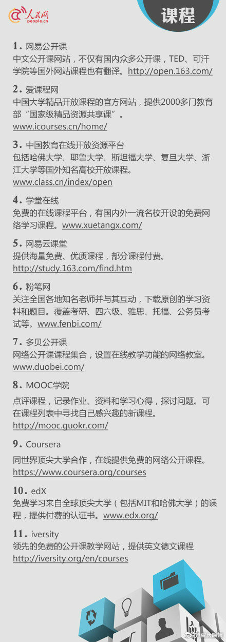 soui约炮的人多吗_(西宁市),西宁约睡电话是多少