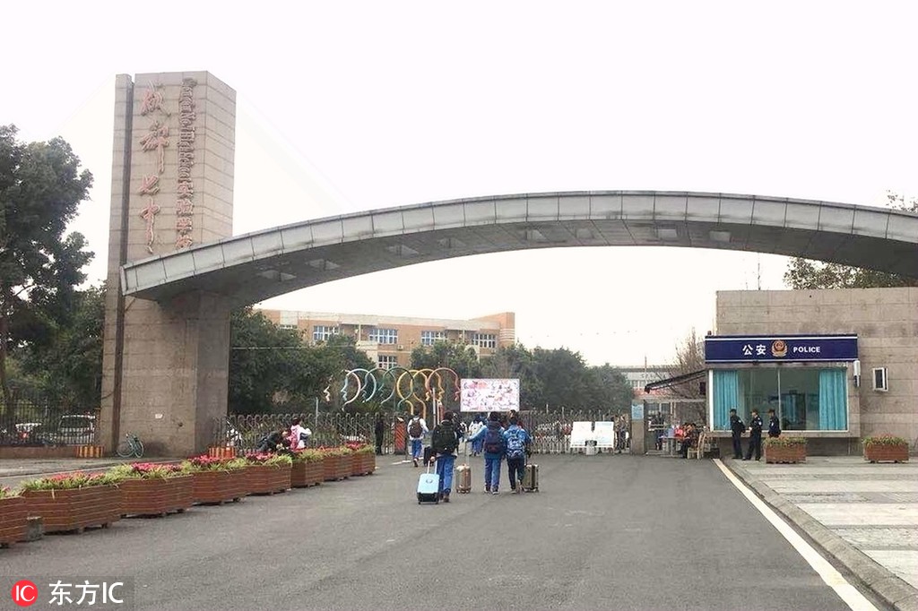 武汉光谷one39玩的(新源县),武汉光新源科技有限公司招聘