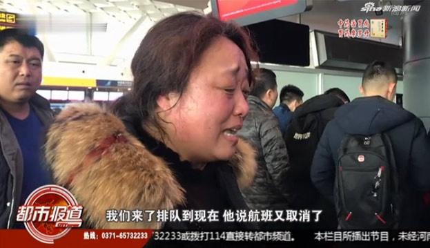 50快快餐女电话(博乐市),博乐快餐微信