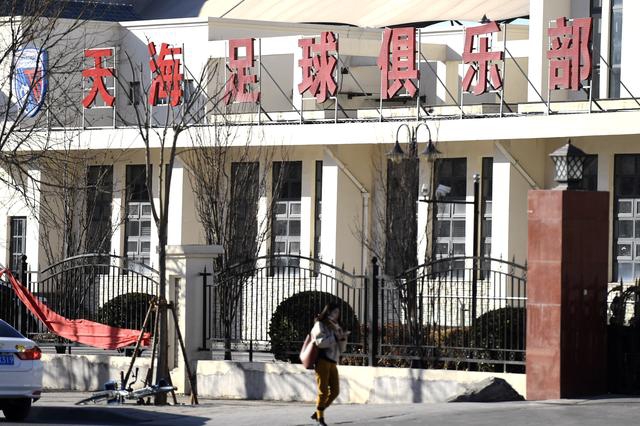 兰州大学城晚上耍的地方(尉犁县),兰州大学城在哪