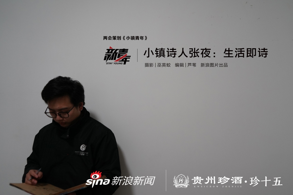 青岛上课品茶交流群(都安瑶族自治县),青岛品茶九游会ag老哥俱乐部入口的联系方式