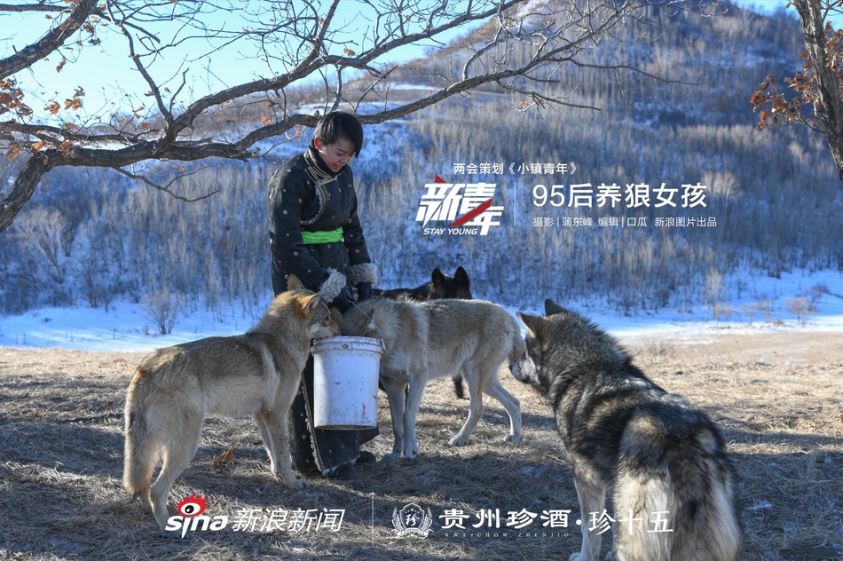 伊旗第三小学附近小巷(彭山县),伊旗三完小在哪里