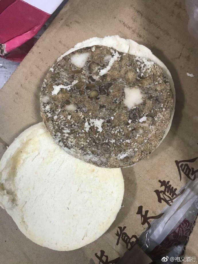 调情是啥服务(松江区),调情的意思是什么意思