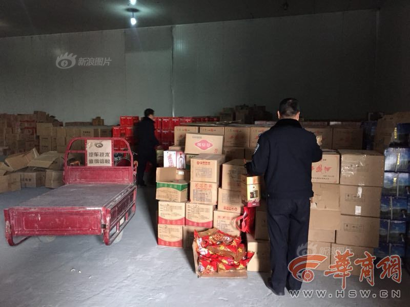 成都双桥子快餐(乐东黎族自治县),成都双桥子老照片