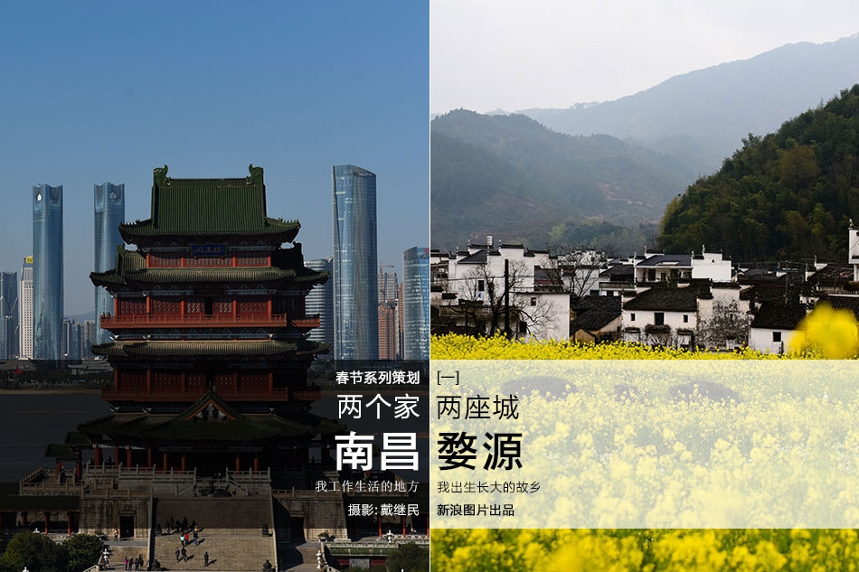 嘉兴泰富世界城公寓鸡窝(洞口县),嘉兴泰富世界城物业电话