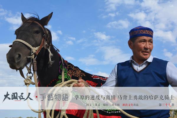 南宁公园50块钱交易(叙永县),南宁公园里楼盘在哪里
