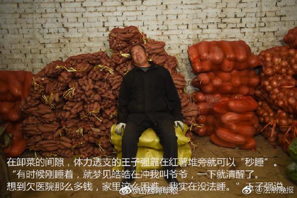 郑州黑朱庄群(博爱县),郑州黑朱庄为什么叫黑朱庄