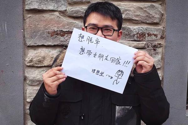 曲阜约炮群(通渭县),曲阜约会的好地方