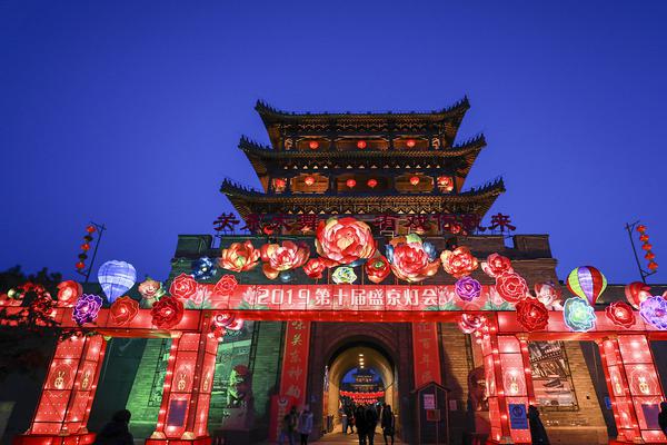 襄阳金家街公园有年轻的吗(元朗区),金家街公园有小姑娘吗图片