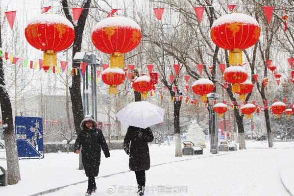 杭州约茶补课(乳源瑶族自治县),杭州萧山约茶