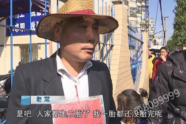 找妹子过夜多少钱(玉林市)
