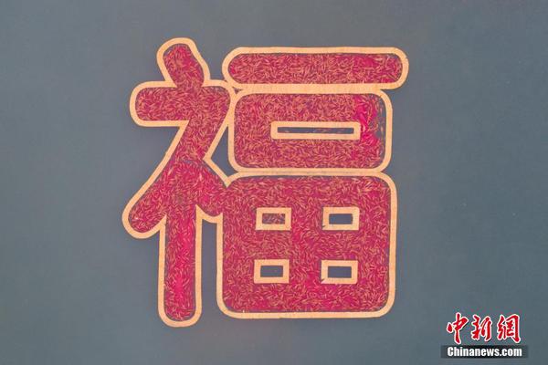 qq上约茶群是真假(尚志市),qq那些约的是真的吗