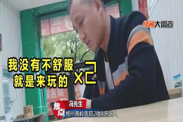 51品茶最新破解版(永川市),51品茶安卓版下载