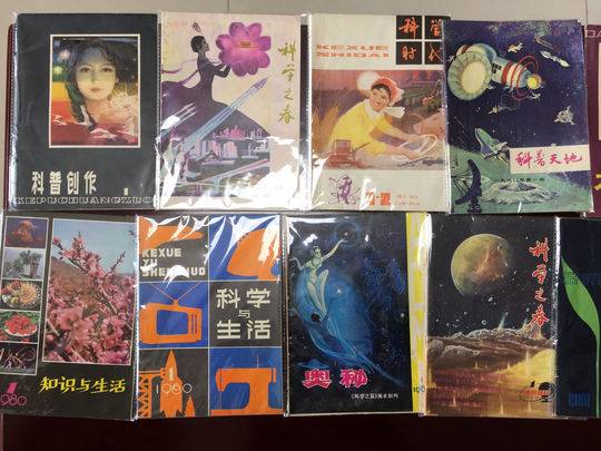 1000洗脚(临安市),临安哪里洗脚店好玩