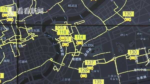 2024闲鱼找妹妹捷安特(保定市),闲鱼 捷安特
