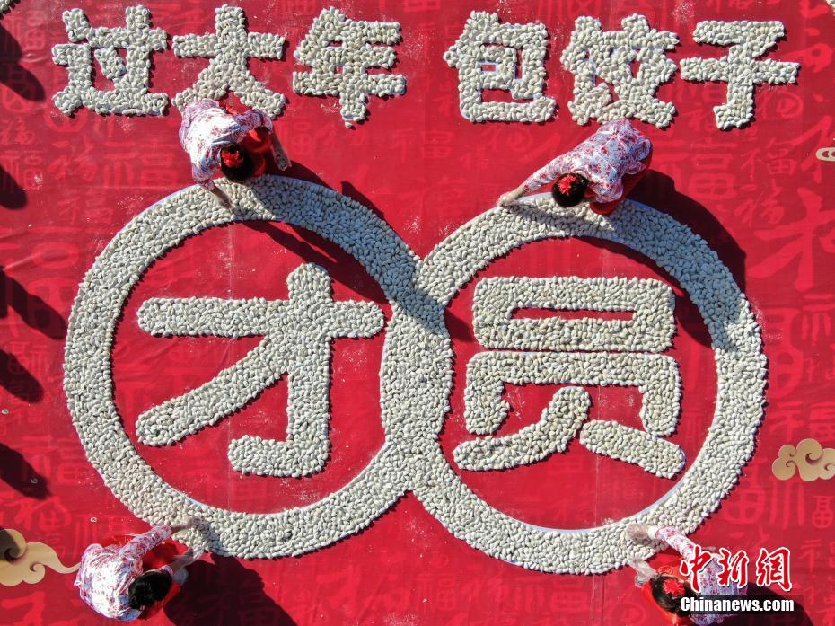 2023约海口新茶(南部县),海口新茶微信