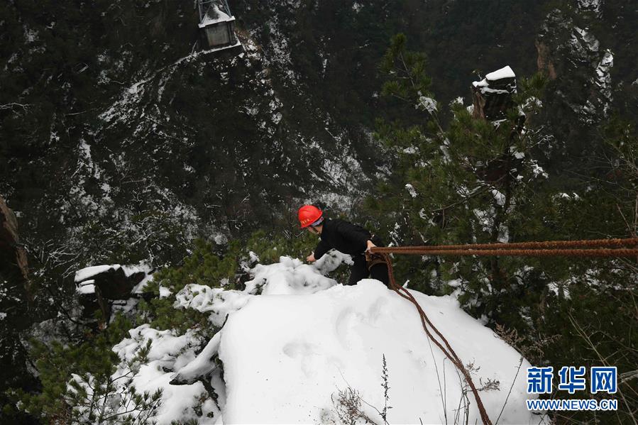 遵义师院女微信(三台县),遵义师范学院小三谭茜