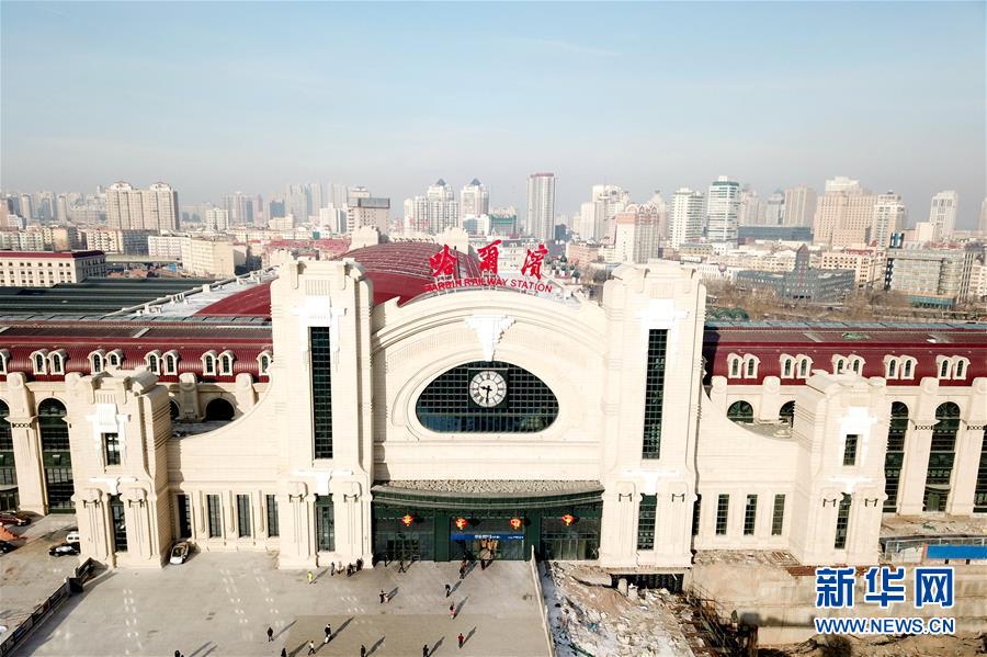 铜仁金码头快餐200(昭觉县),铜仁金码头二楼