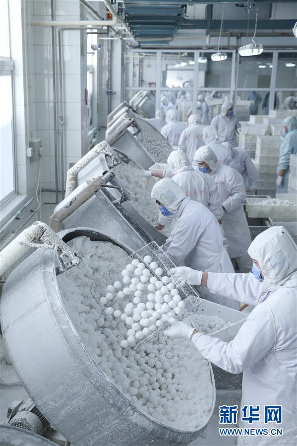 微信附近人500一次的有什么服务(平舆县),微信附近的人400服务