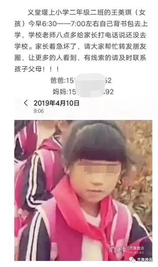 南阳镇平县150块的小巷子(南城县),河南南阳镇平有什么好玩的地方