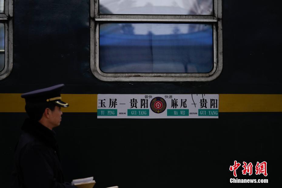 丰城胡咀街是干嘛的(安龙县),丰城胡咀街贴吧