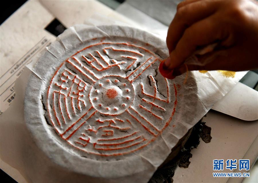 杭州临平红丰村还有吗(雅安市),余杭区临平红丰路